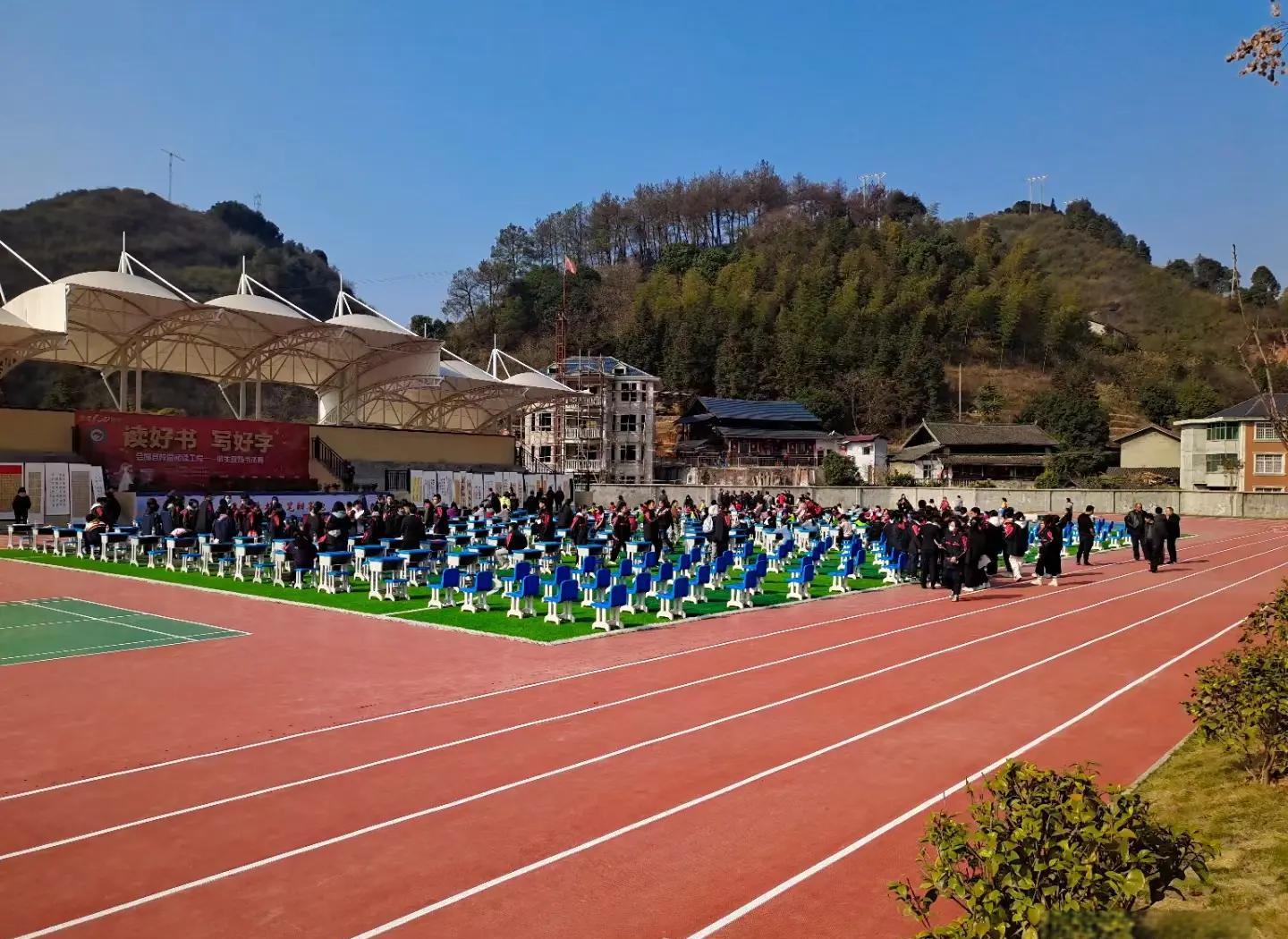 丽江市硅PU篮球场 - 方案